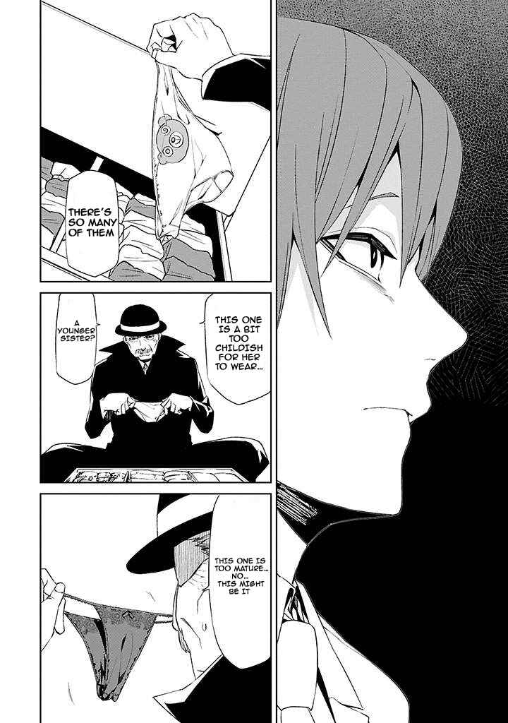 Page 22 Chapter 2 Tsukiyoda Sadame no Sekai no Sukui Kata