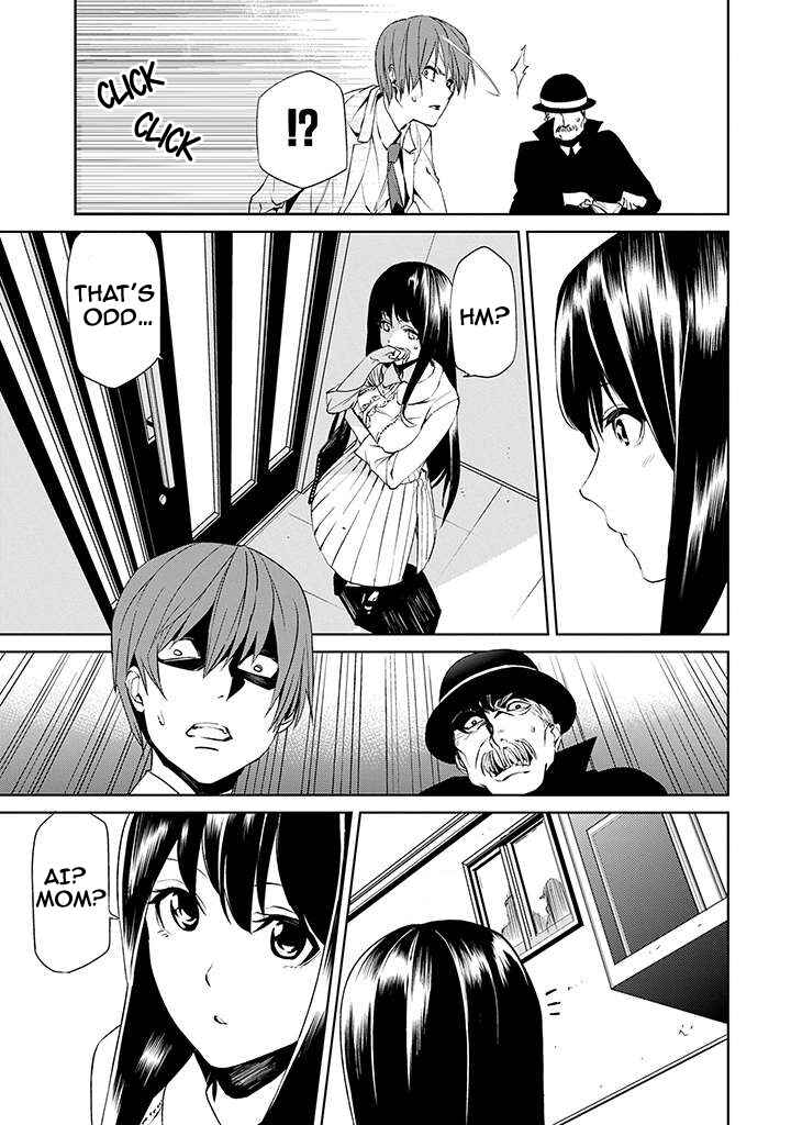 Page 25 Chapter 2 Tsukiyoda Sadame no Sekai no Sukui Kata