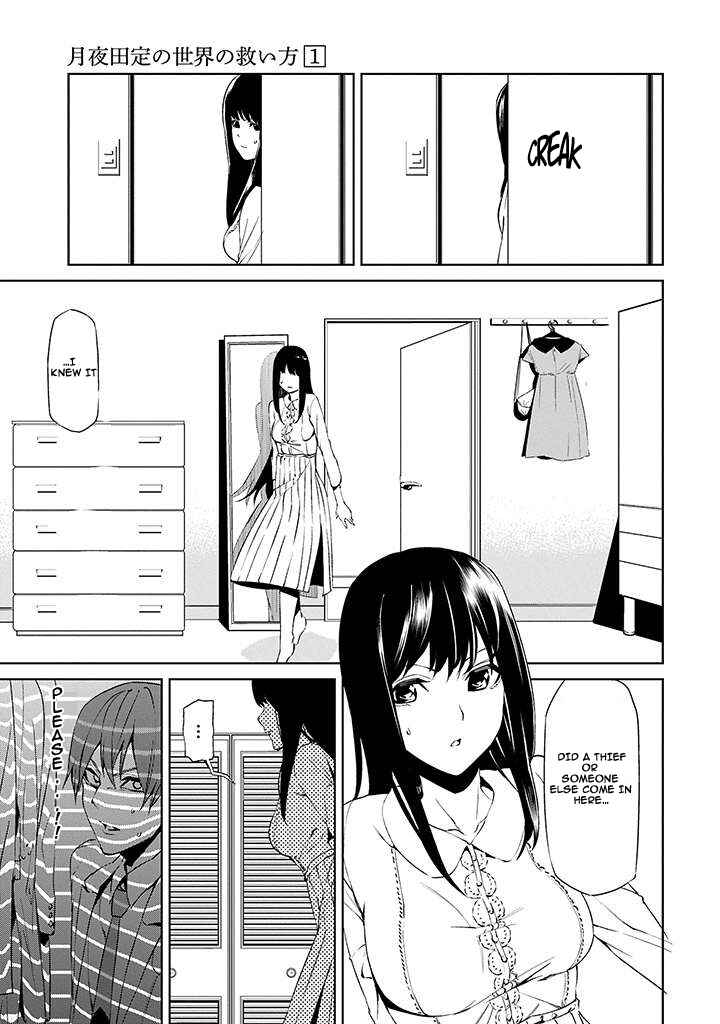 Page 29 Chapter 2 Tsukiyoda Sadame no Sekai no Sukui Kata