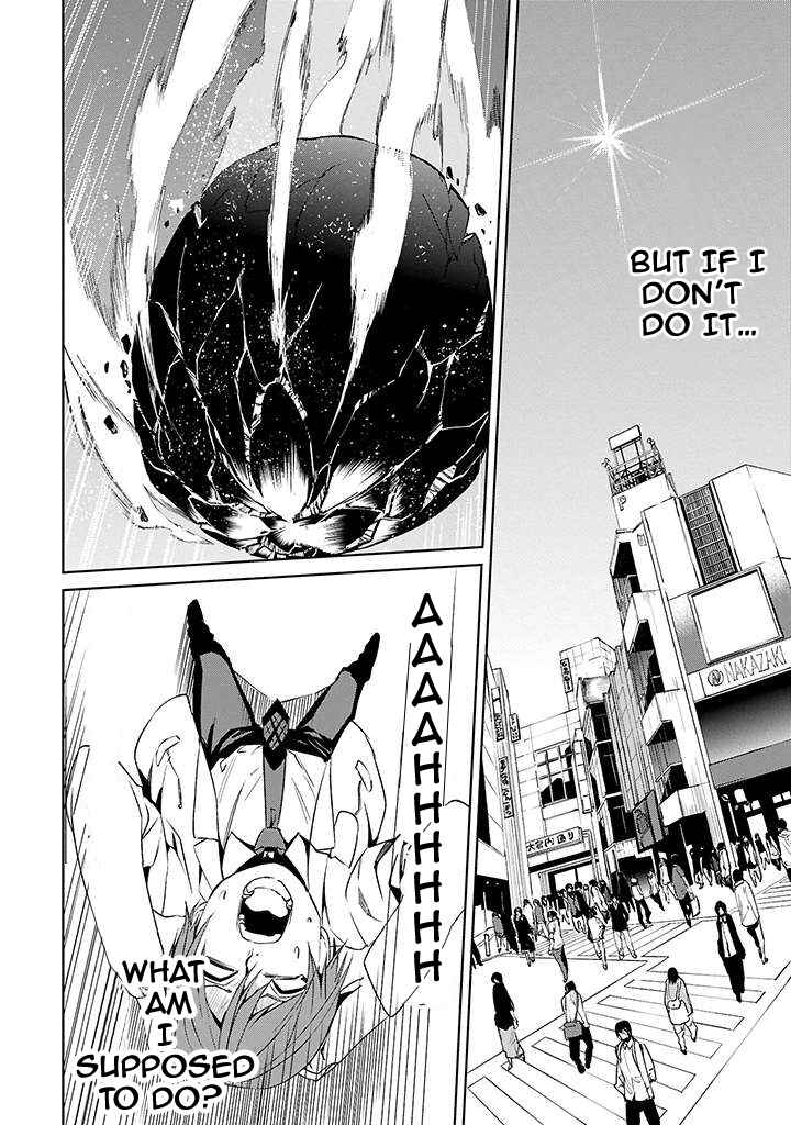 Page 34 Chapter 2 Tsukiyoda Sadame no Sekai no Sukui Kata
