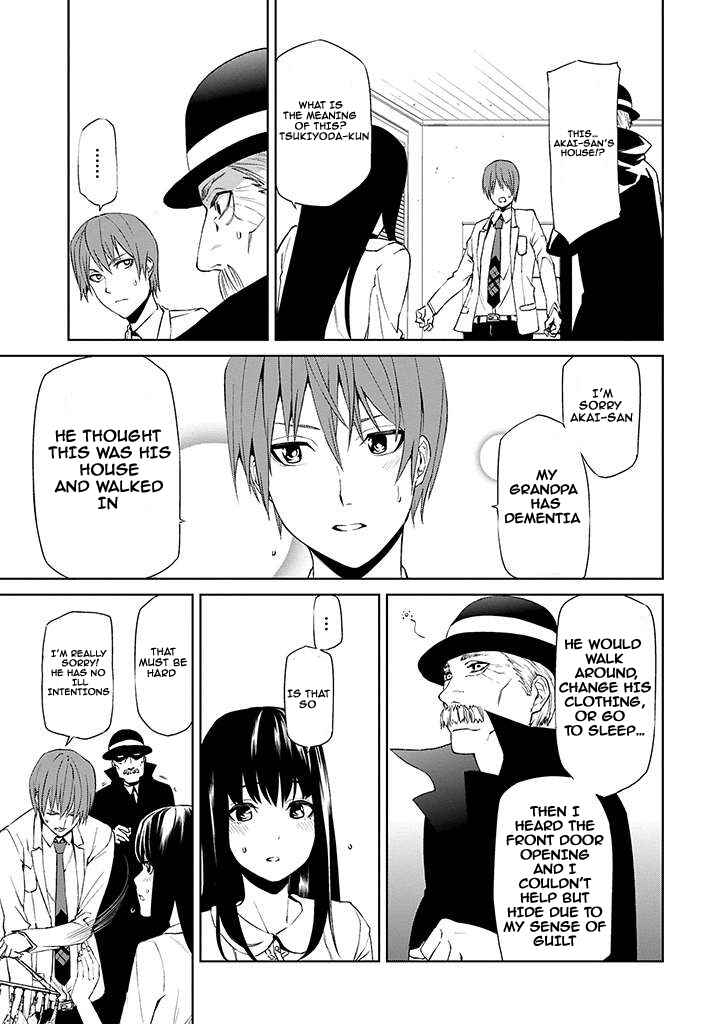 Page 40 Chapter 2 Tsukiyoda Sadame no Sekai no Sukui Kata