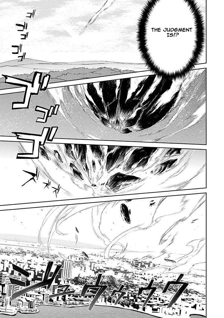 Page 42 Chapter 2 Tsukiyoda Sadame no Sekai no Sukui Kata