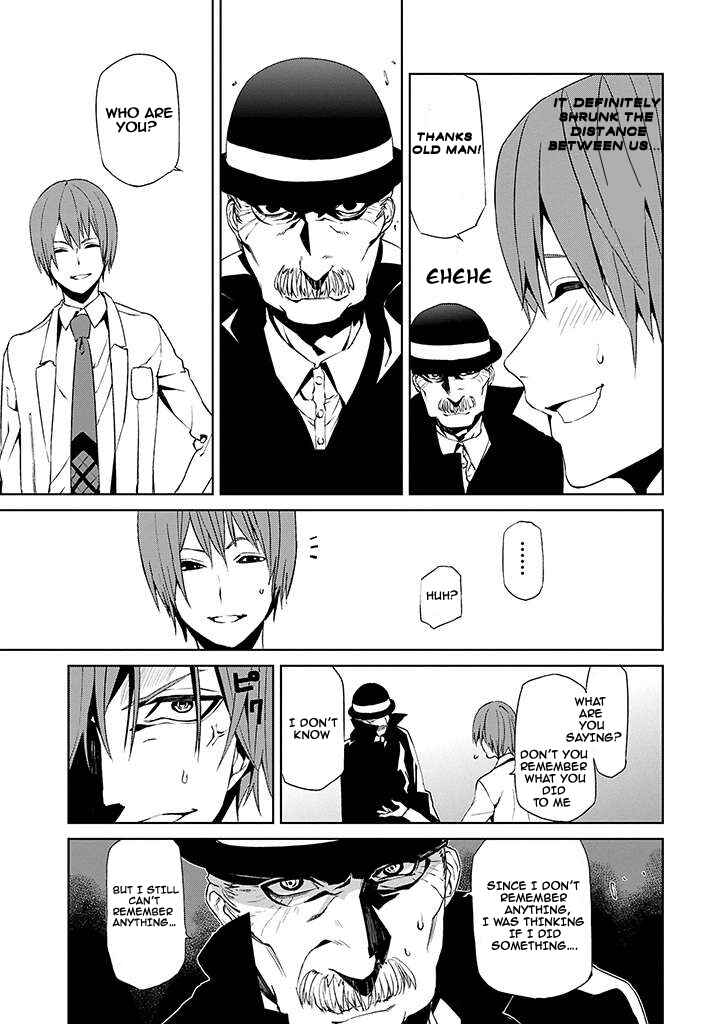 Page 46 Chapter 2 Tsukiyoda Sadame no Sekai no Sukui Kata