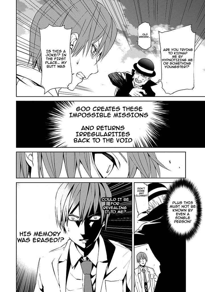 Page 47 Chapter 2 Tsukiyoda Sadame no Sekai no Sukui Kata
