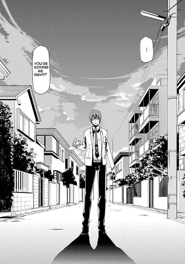 Page 49 Chapter 2 Tsukiyoda Sadame no Sekai no Sukui Kata