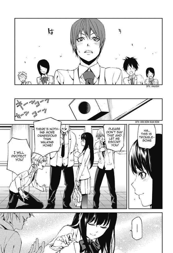 Page 20 Chapter 1 Tsukiyoda Sadame no Sekai no Sukui Kata