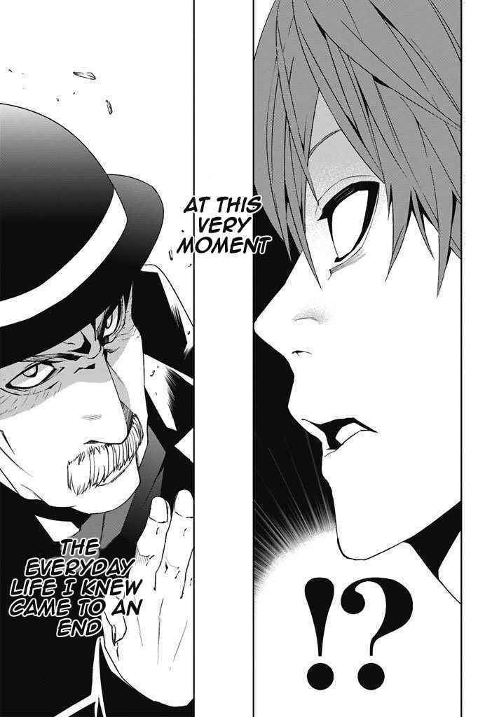 Page 26 Chapter 1 Tsukiyoda Sadame no Sekai no Sukui Kata
