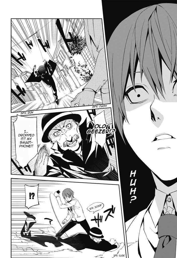 Page 31 Chapter 1 Tsukiyoda Sadame no Sekai no Sukui Kata