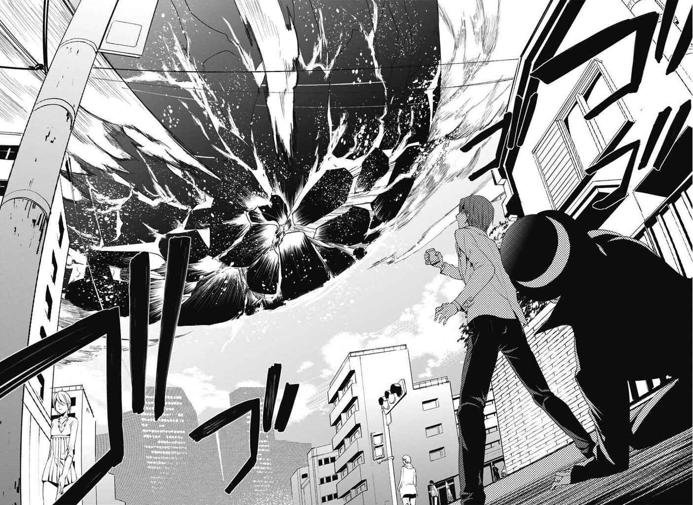 Page 35 Chapter 1 Tsukiyoda Sadame no Sekai no Sukui Kata