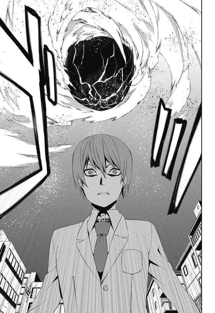 Page 45 Chapter 1 Tsukiyoda Sadame no Sekai no Sukui Kata