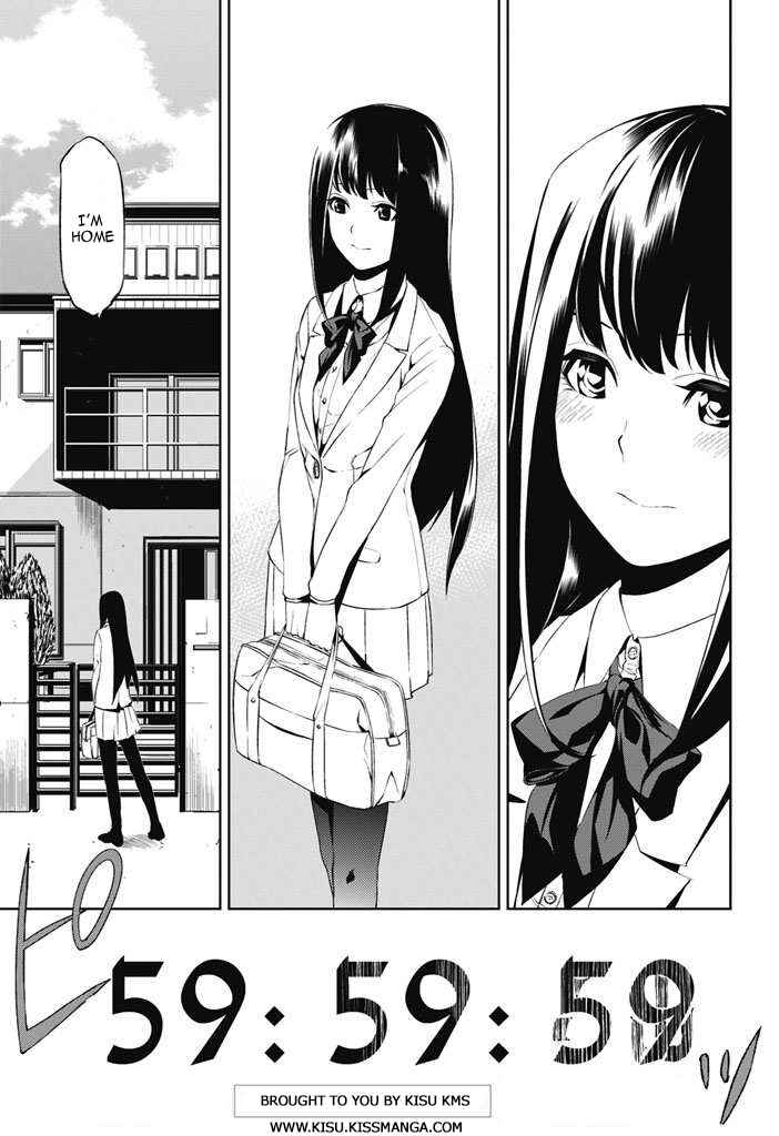 Page 47 Chapter 1 Tsukiyoda Sadame no Sekai no Sukui Kata
