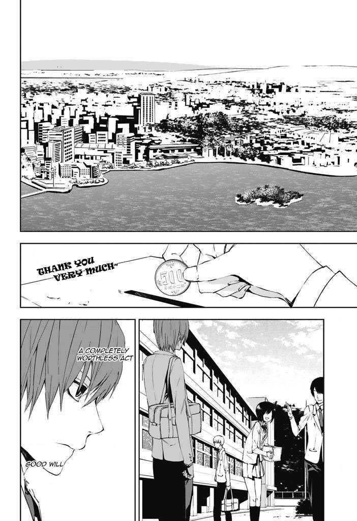 Page 5 Chapter 1 Tsukiyoda Sadame no Sekai no Sukui Kata