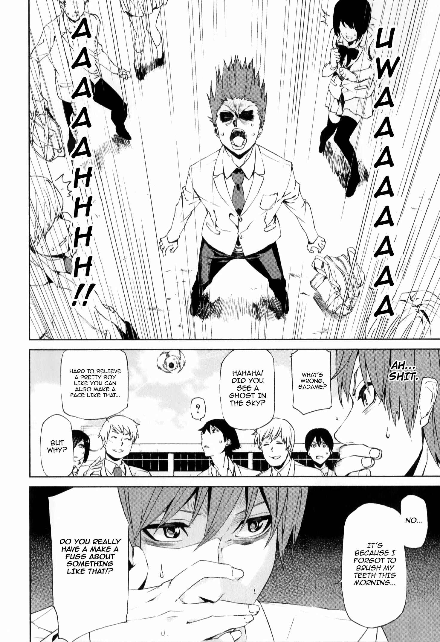 Page 10 Chapter 3 Tsukiyoda Sadame no Sekai no Sukui Kata