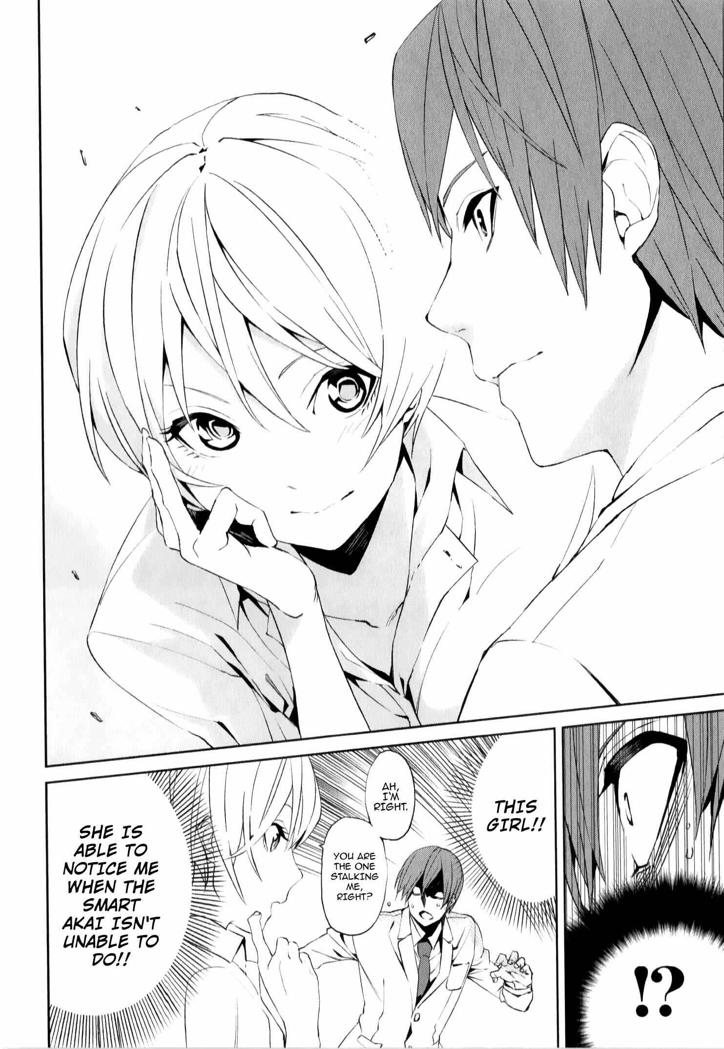 Page 22 Chapter 3 Tsukiyoda Sadame no Sekai no Sukui Kata