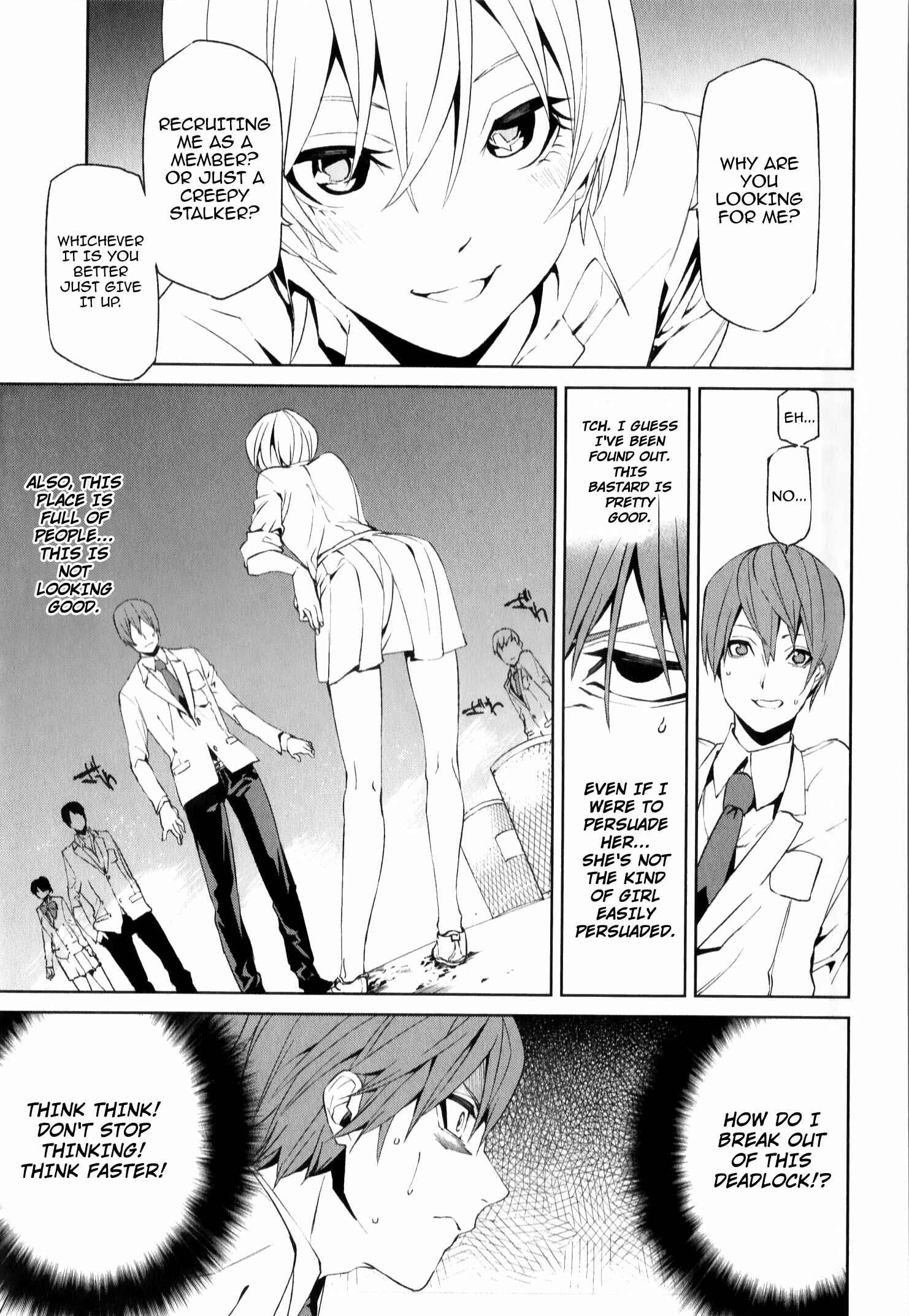 Page 23 Chapter 3 Tsukiyoda Sadame no Sekai no Sukui Kata
