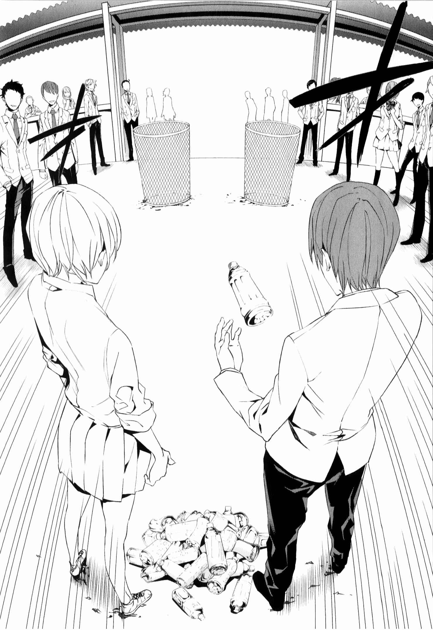 Page 25 Chapter 3 Tsukiyoda Sadame no Sekai no Sukui Kata