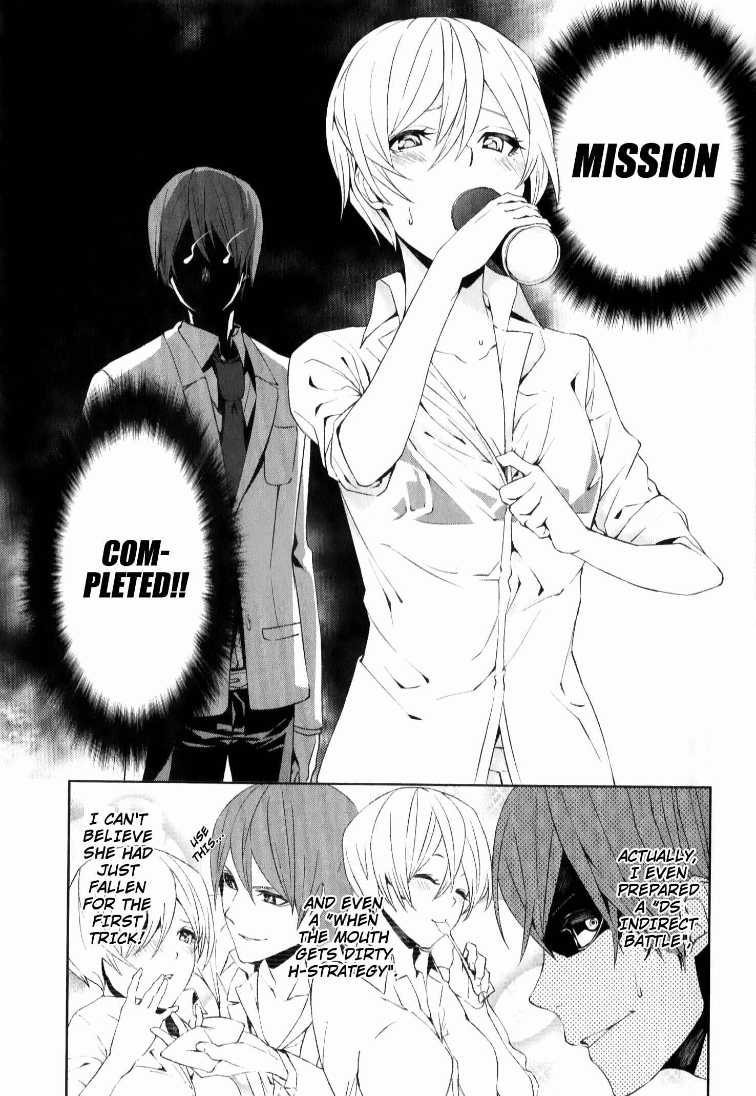 Page 35 Chapter 3 Tsukiyoda Sadame no Sekai no Sukui Kata