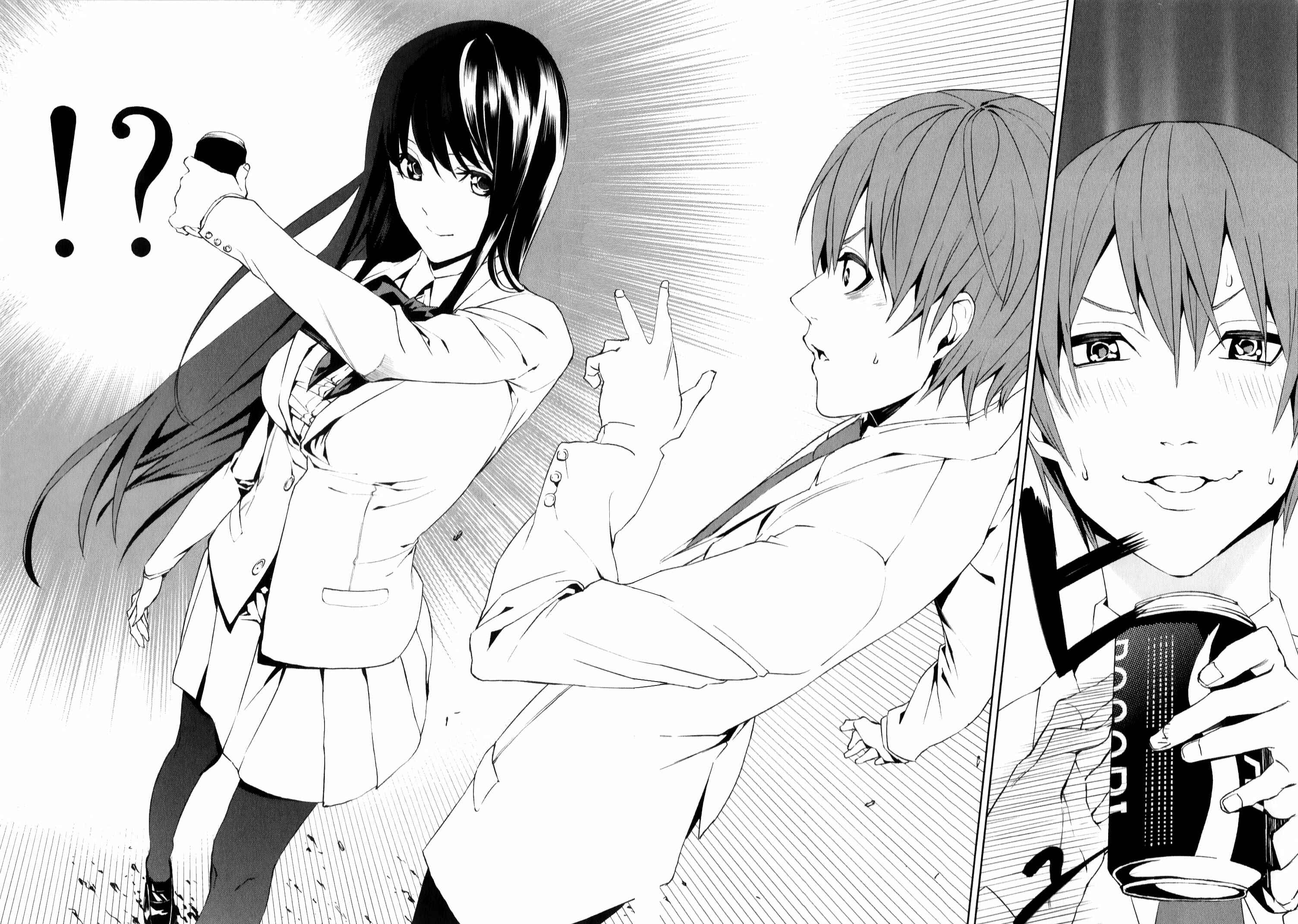 Page 40 Chapter 3 Tsukiyoda Sadame no Sekai no Sukui Kata