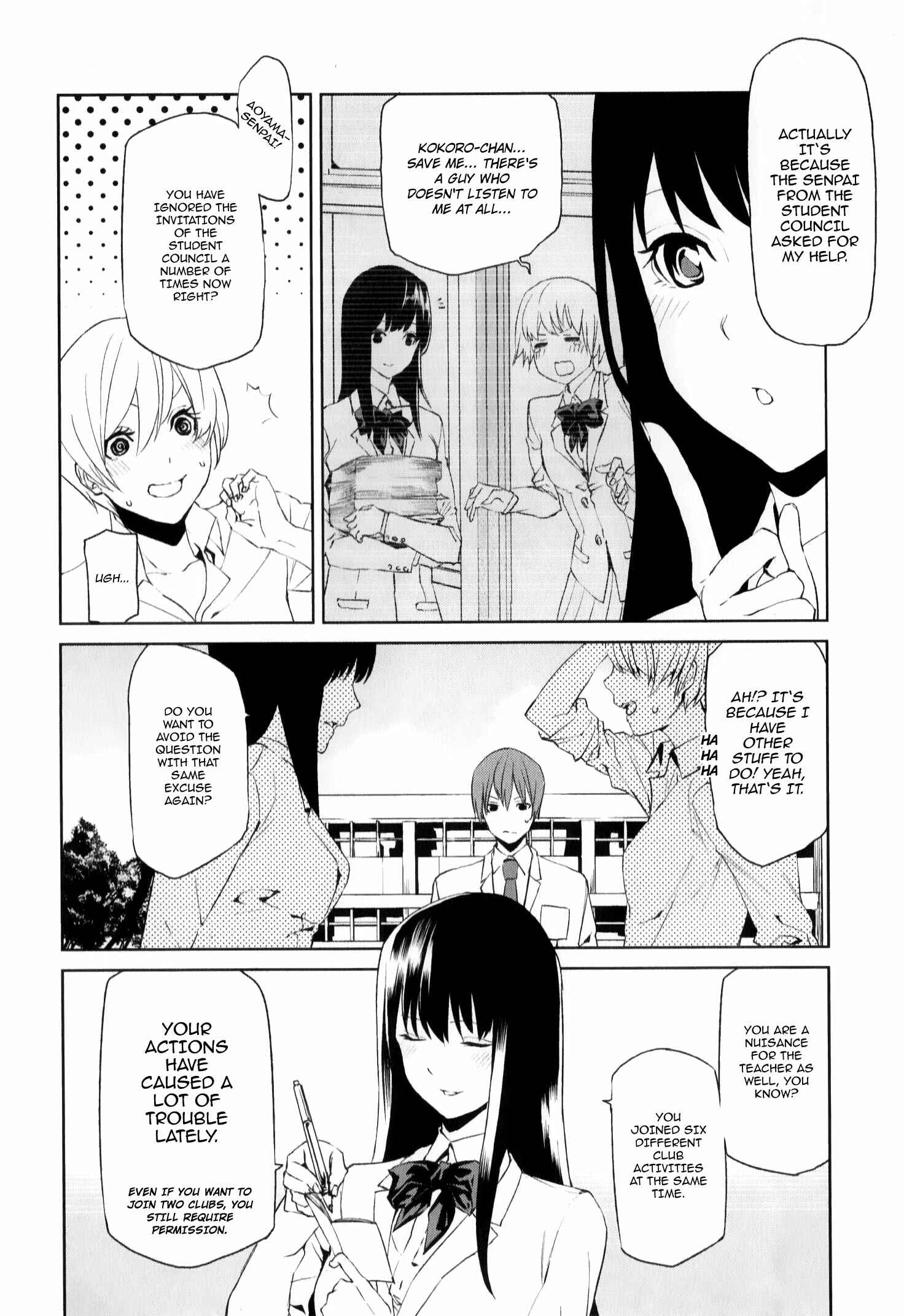Page 43 Chapter 3 Tsukiyoda Sadame no Sekai no Sukui Kata