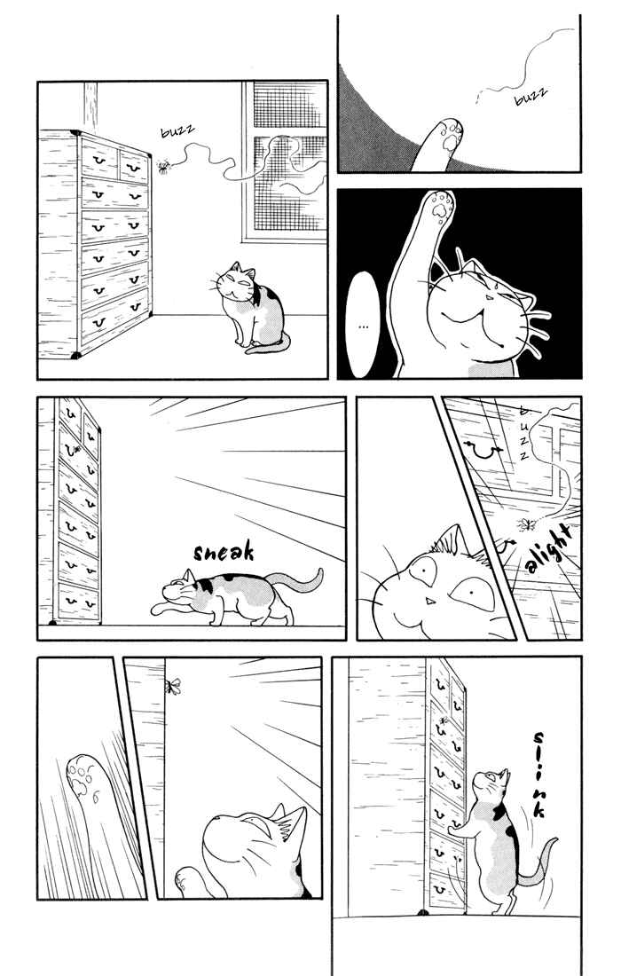 Page 5 Chapter 9 Fuku-Fuku Funya~n