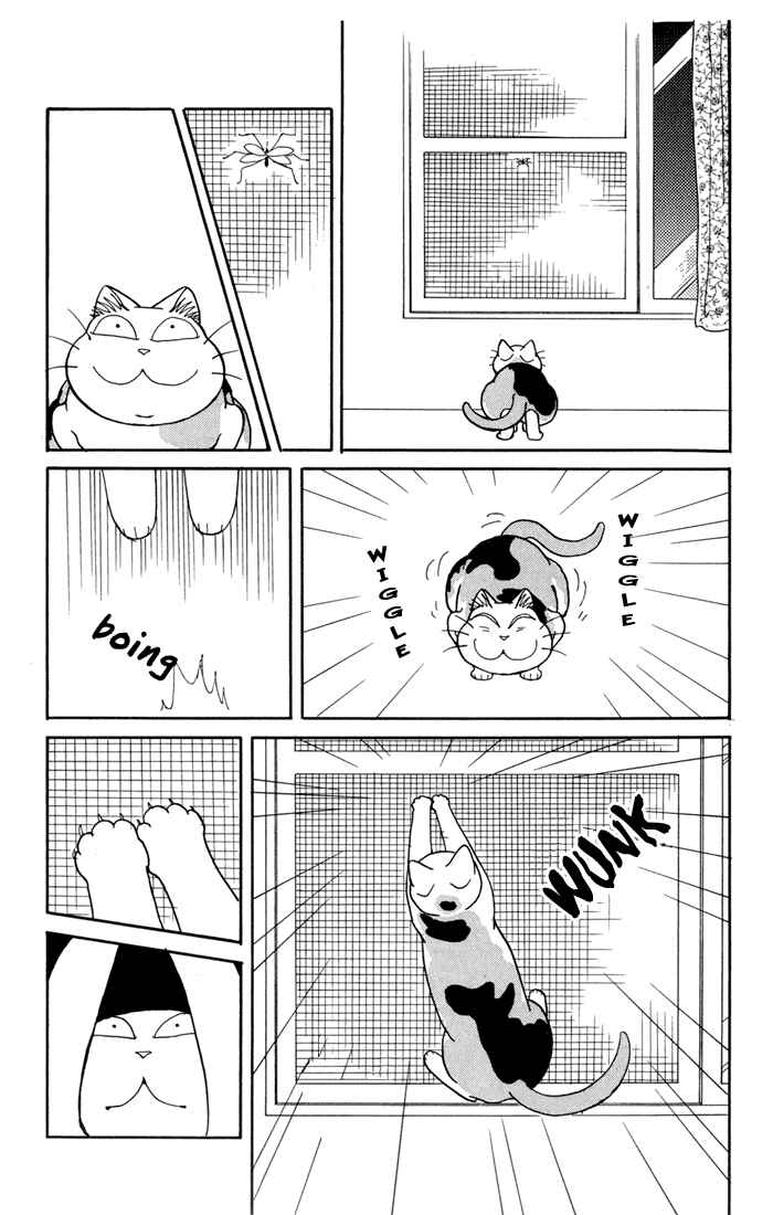 Page 7 Chapter 9 Fuku-Fuku Funya~n
