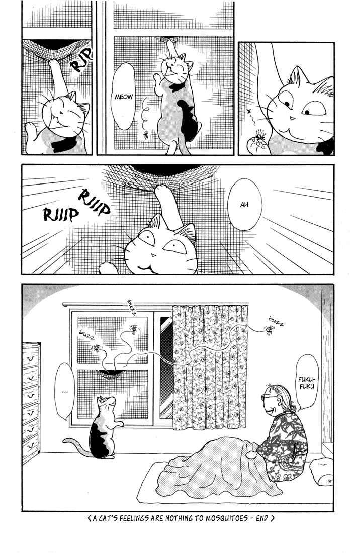 Page 8 Chapter 9 Fuku-Fuku Funya~n