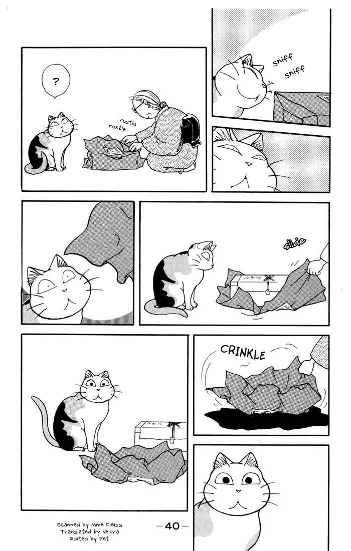 Page 3 Chapter 7 Fuku-Fuku Funya~n