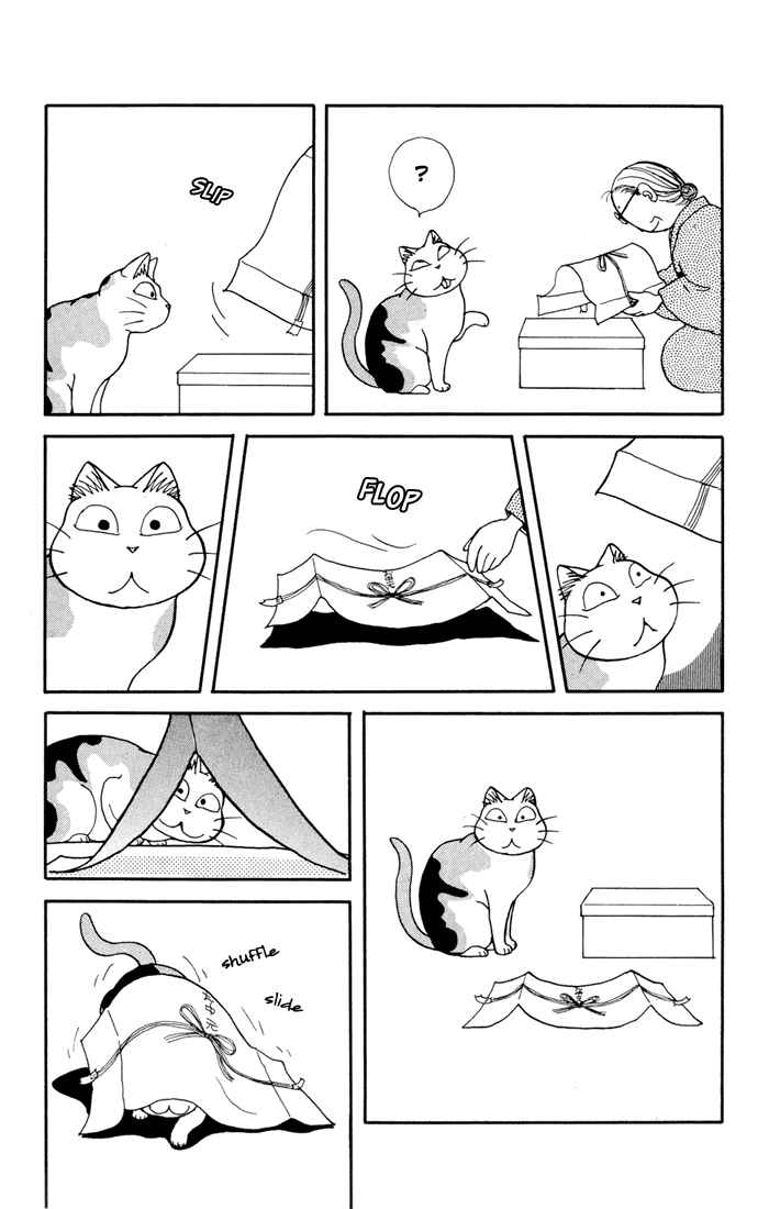 Page 5 Chapter 7 Fuku-Fuku Funya~n