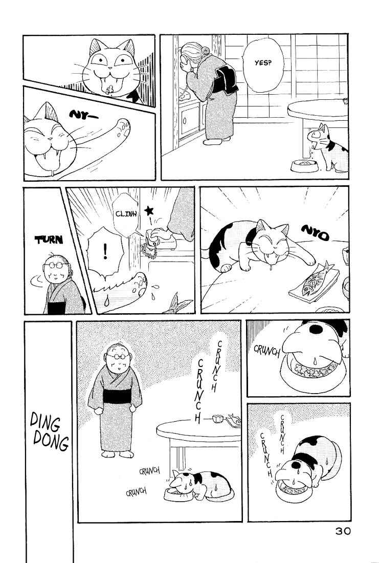 Page 5 Chapter 5 Fuku-Fuku Funya~n