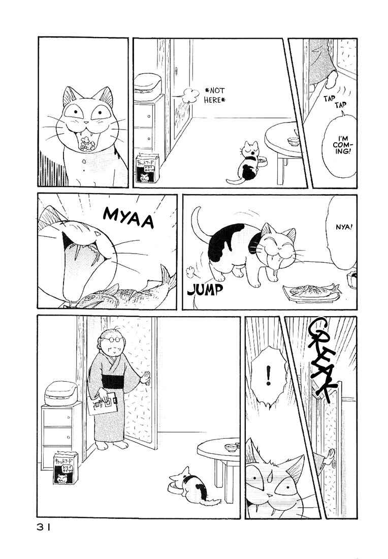 Page 6 Chapter 5 Fuku-Fuku Funya~n