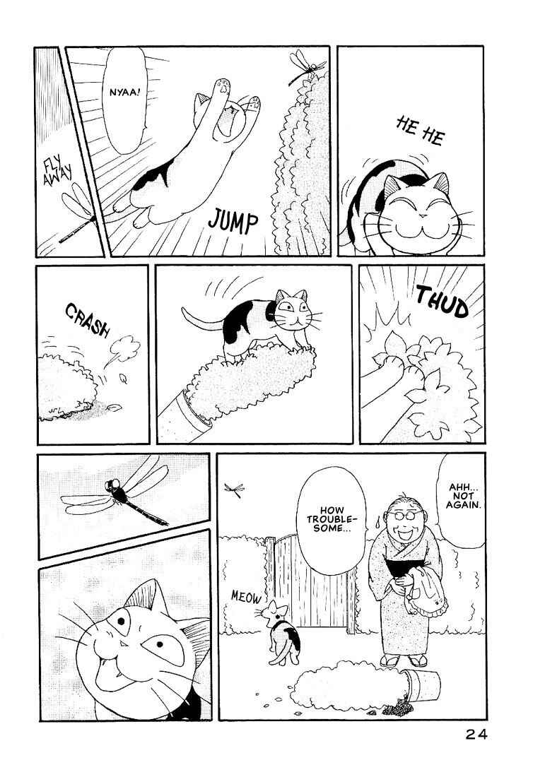 Page 5 Chapter 4 Fuku-Fuku Funya~n