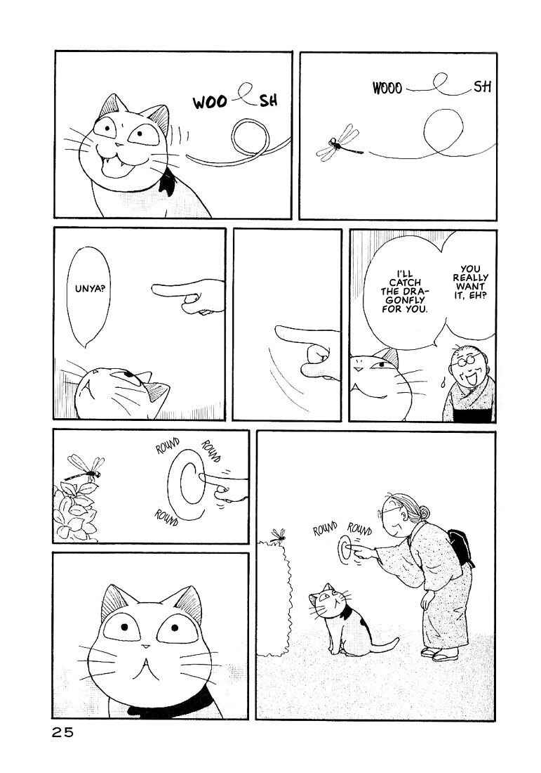 Page 6 Chapter 4 Fuku-Fuku Funya~n