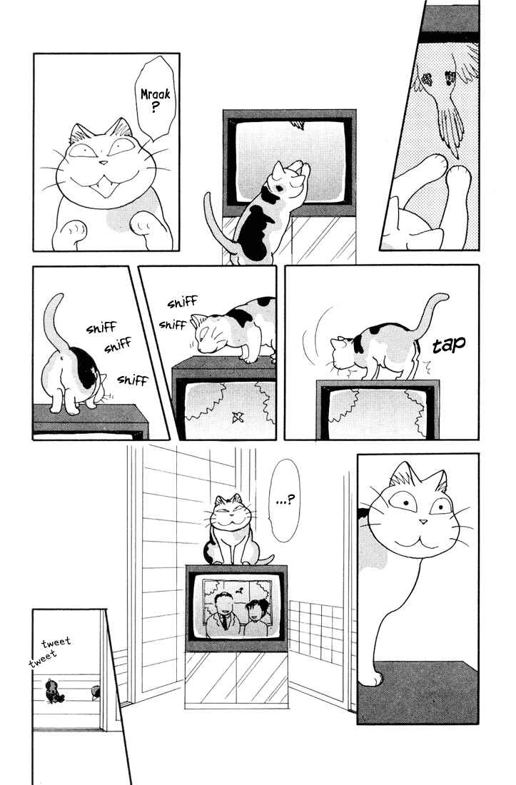 Page 6 Chapter 3 Fuku-Fuku Funya~n