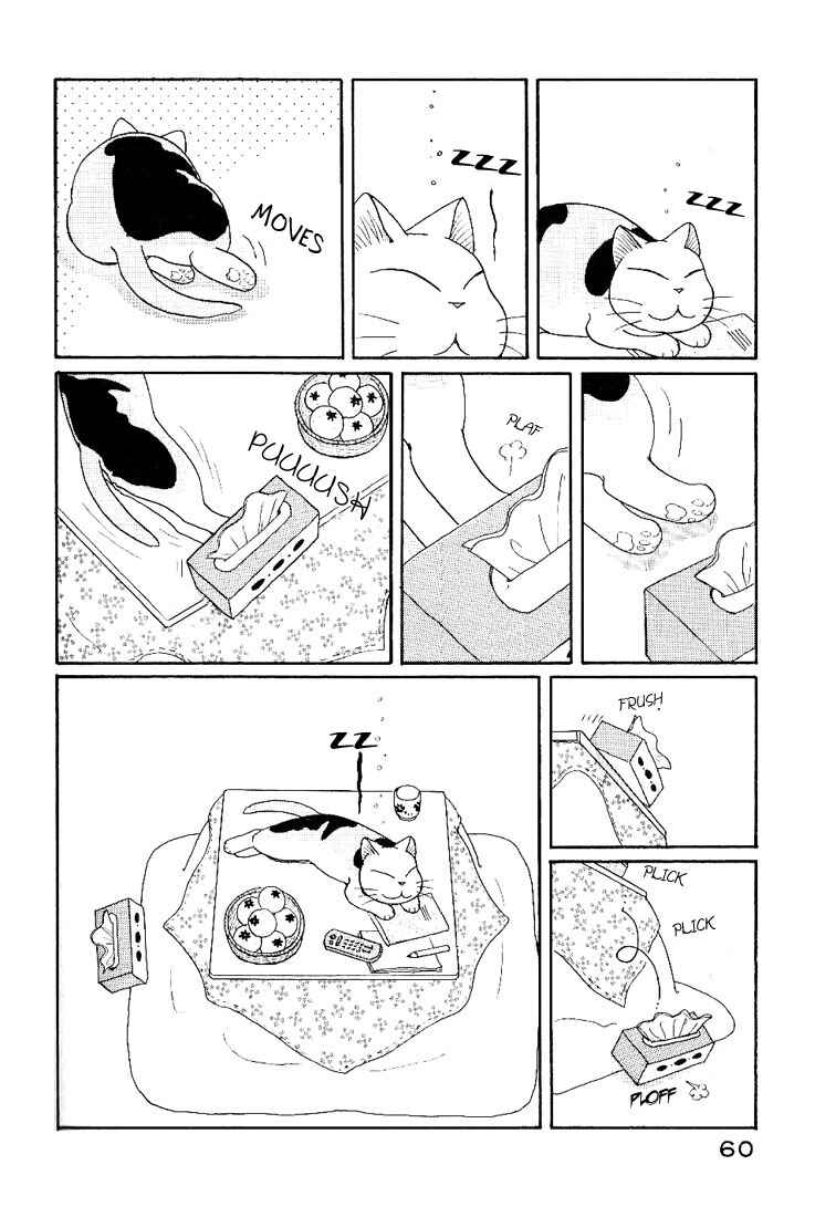 Page 3 Chapter 10 Fuku-Fuku Funya~n