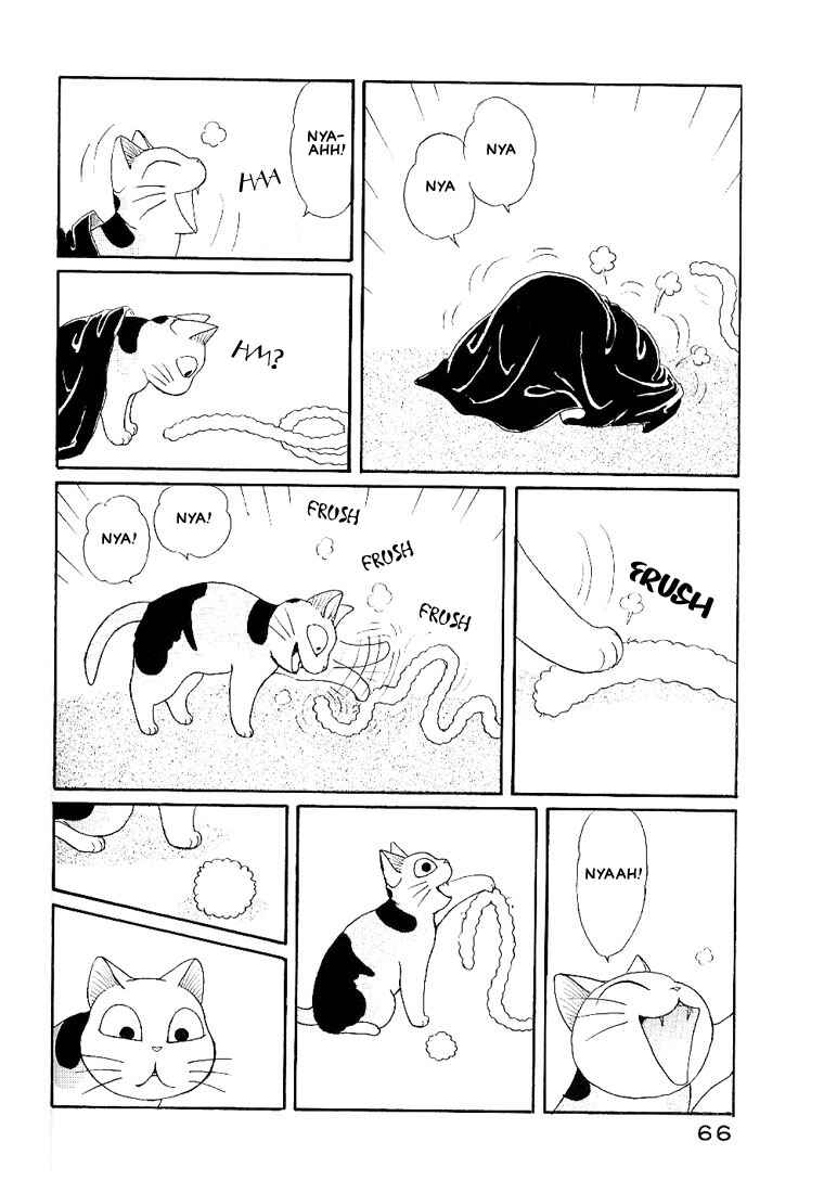 Page 3 Chapter 11 Fuku-Fuku Funya~n