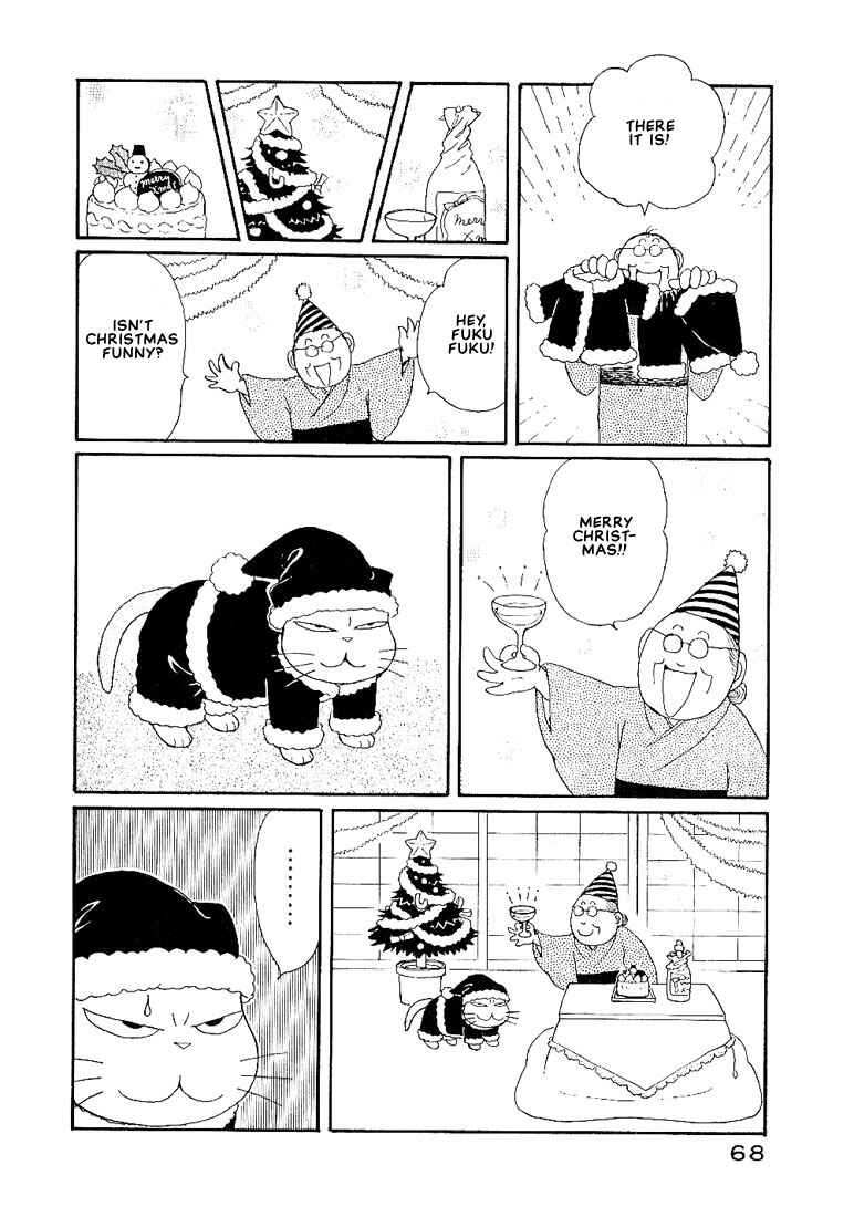 Page 5 Chapter 11 Fuku-Fuku Funya~n