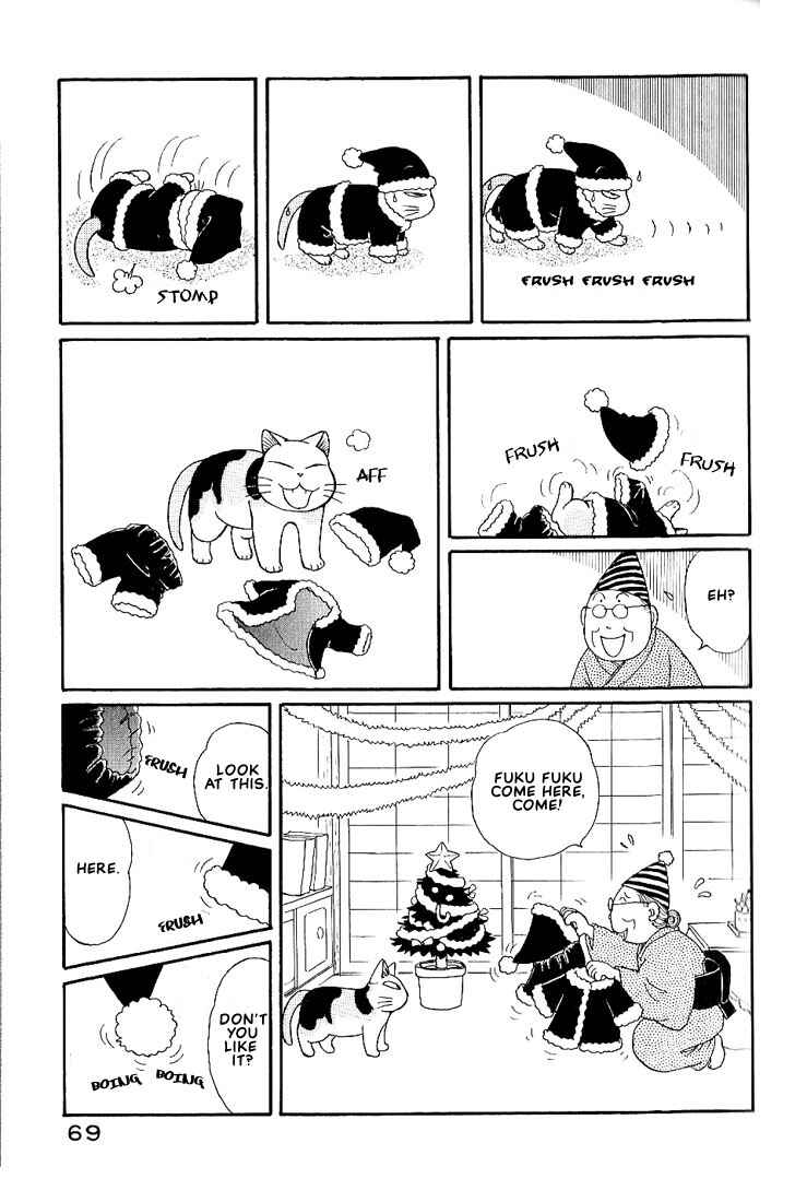 Page 6 Chapter 11 Fuku-Fuku Funya~n