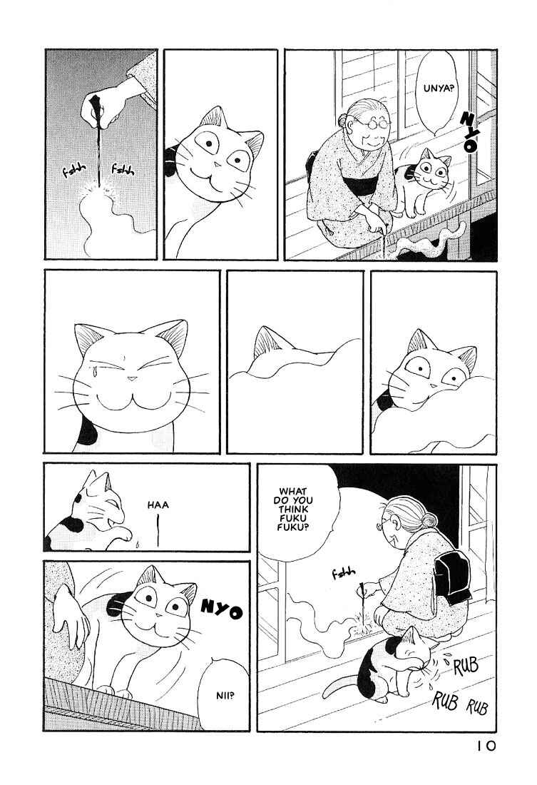 Page 3 Chapter 2 Fuku-Fuku Funya~n
