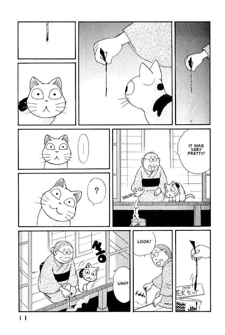 Page 4 Chapter 2 Fuku-Fuku Funya~n