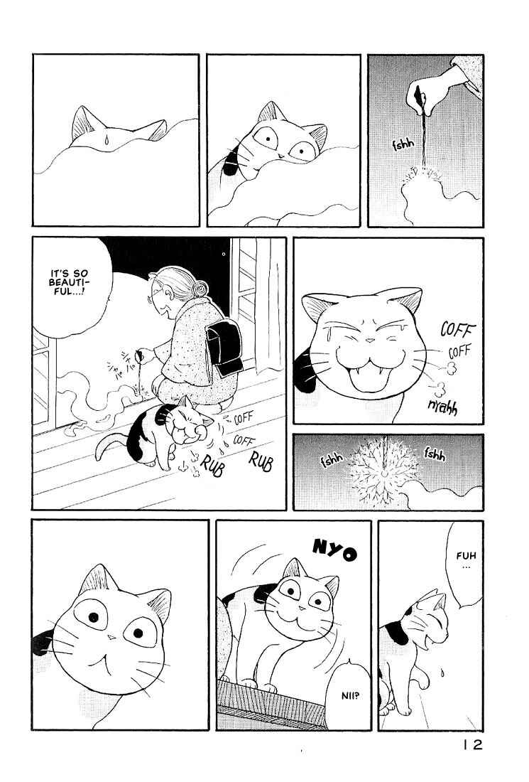 Page 5 Chapter 2 Fuku-Fuku Funya~n