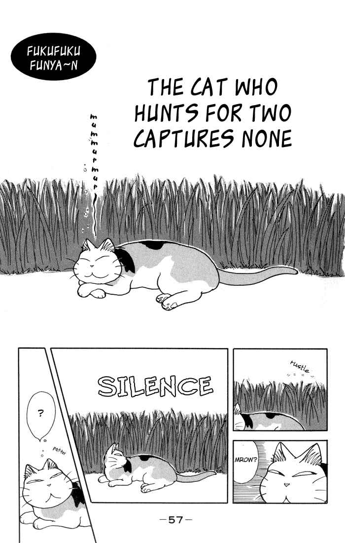 Page 2 Chapter 10 Fuku-Fuku Funya~n