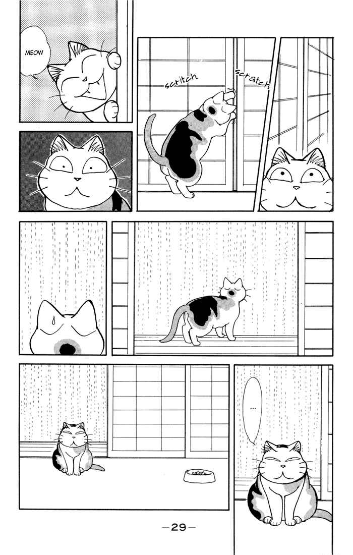 Page 4 Chapter 5 Fuku-Fuku Funya~n