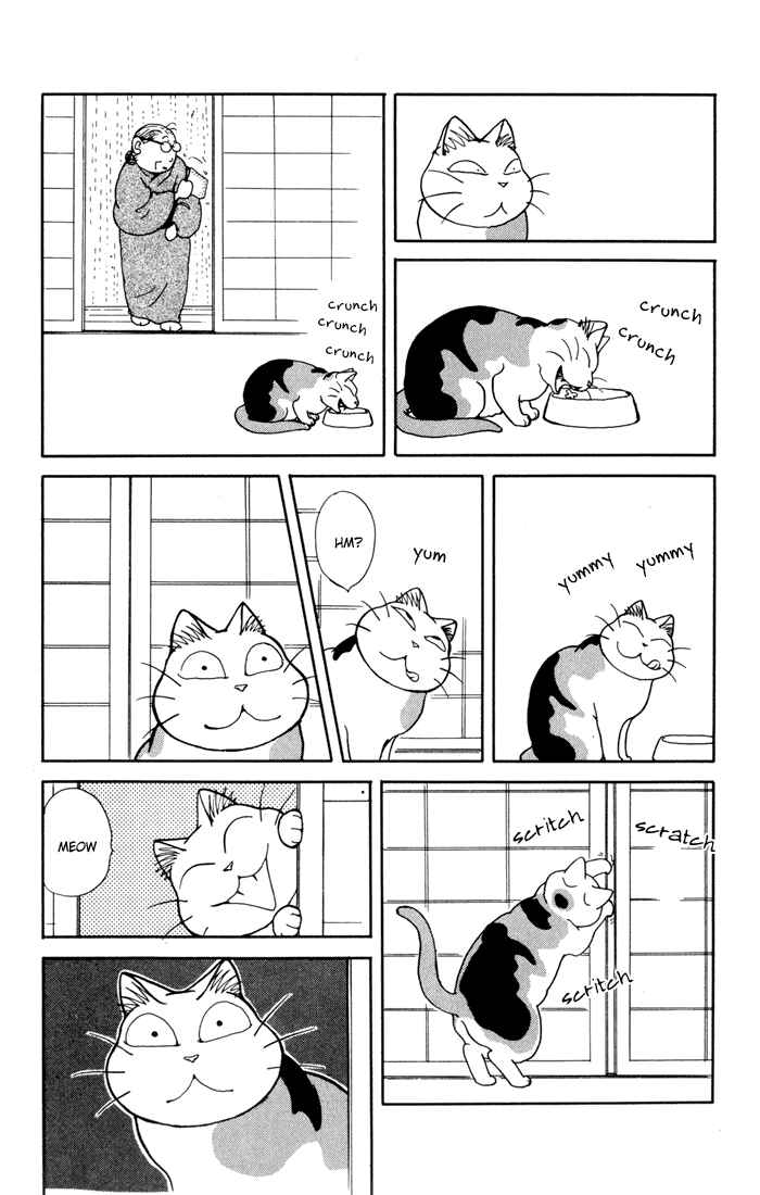Page 5 Chapter 5 Fuku-Fuku Funya~n