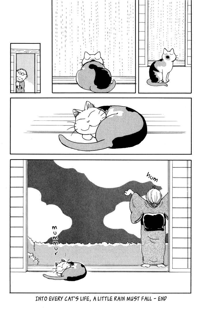 Page 7 Chapter 5 Fuku-Fuku Funya~n