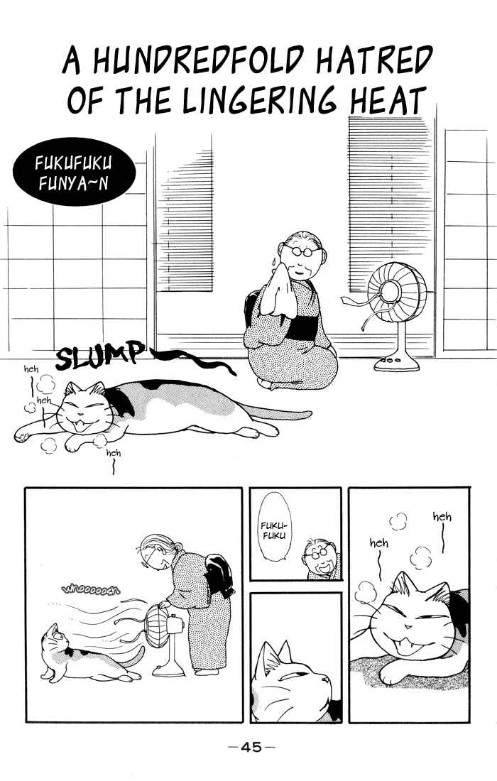 Page 2 Chapter 8 Fuku-Fuku Funya~n