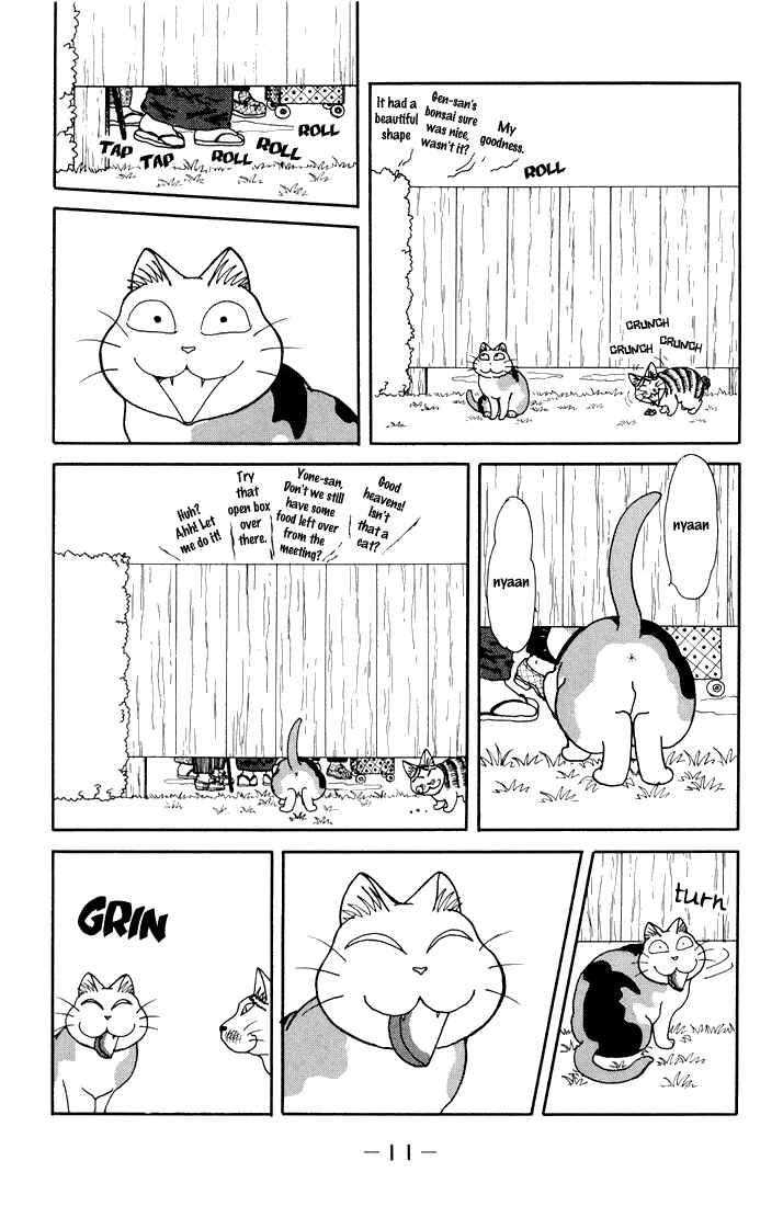 Page 4 Chapter 2 Fuku-Fuku Funya~n