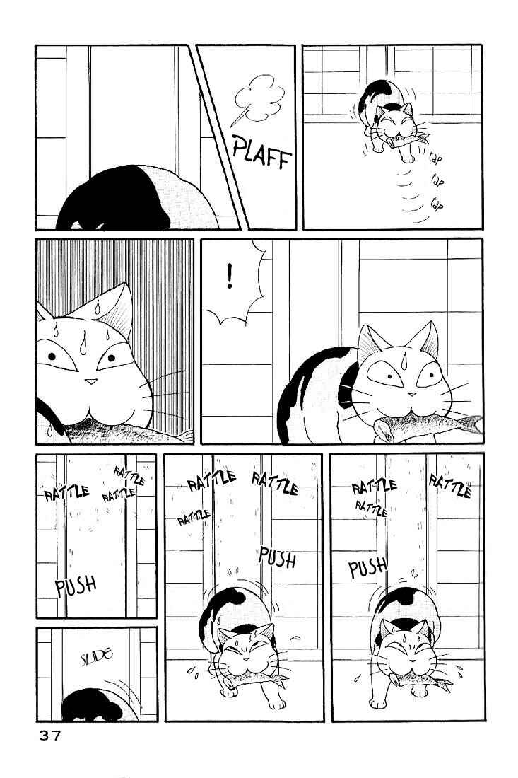 Page 6 Chapter 6 Fuku-Fuku Funya~n