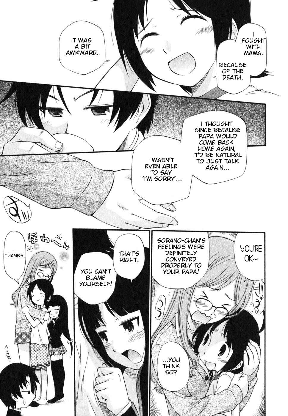 Page 14 Chapter 5 Kanatas Sky!