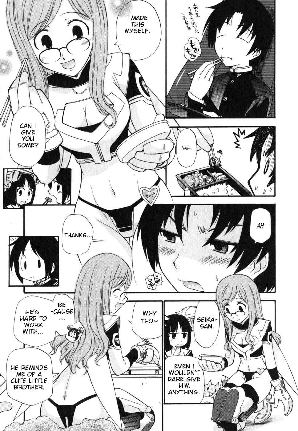 Page 18 Chapter 5 Kanatas Sky!