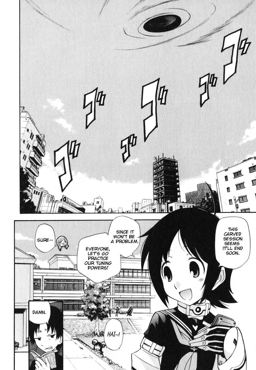 Page 3 Chapter 5 Kanatas Sky!